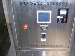 實(shí)驗(yàn)室微波萃取設(shè)備的體加熱過程