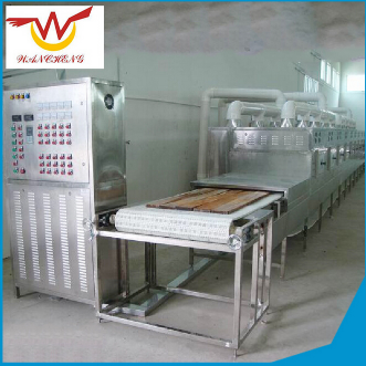 微波干燥設(shè)備就是給力