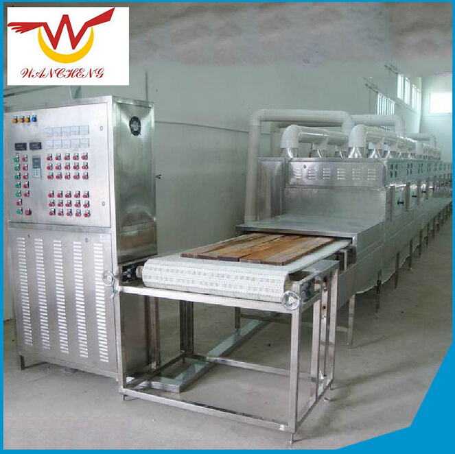 微波干燥設(shè)備